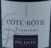 克里斯托弗·皮雄酒莊羅第丘紅葡萄酒(Domaine Christophe Pichon, Cote Rotie, France)