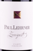 保羅勒納酒莊茨威格克洛紅葡萄酒(Paul Lehrner Zweigelt Claus, Mittelburgenland, Austria)