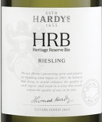 哈迪酒莊HRB遺產(chǎn)珍藏雷司令白葡萄酒(Hardys HRB Heritage Reserve Bin Riesling, Clare Valley - Tasmania, Australia)