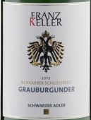 弗朗茨凱樂奧科瑞城堡山灰皮諾晚收干白葡萄酒(Weingut Franz Keller Achkarrer Schlossberg Grauburgunder Spatlese Trocken, Baden, Germany)