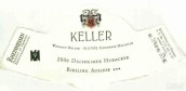 凱勒酒莊達什莫胡貝克精選雷司令白葡萄酒(Weingut Keller Dalsheimer Hubacker Auslese Riesling, Rheinhessen, Germany)