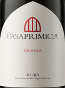 卡薩普利米西亞酒莊陳釀紅葡萄酒(Bodegas Casa Primicia Crianza, Rioja DOCa, Spain)