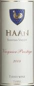 瀚恩酒莊高級(jí)維歐尼白葡萄酒(Haan Prestige Viognier, Barossa Valley, Australia)