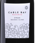 凱伯灣酒莊珍藏西拉紅葡萄酒(Cable Bay Reserve Syrah, Waiheke Island, New Zealand)