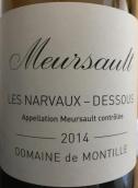 德蒙蒂酒庄纳沃（默尔索村）白葡萄酒(Domaine de Montille Les Narvaux du Dessous, Meursault, France)