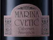 瑪世酒莊瑪麗娜·茨韋蒂奇系列赤霞珠紅葡萄酒(Masciarelli Marina Cvetic Cabernet Sauvignon IGT, Abruzzo, Italy)