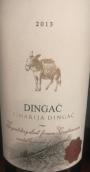 維納里哈丁加克酒莊丁加克紅葡萄酒(Vinarija Dingac 'Dingac', Croatia)