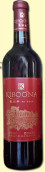 仁軒酒莊凱博娜精制干紅葡萄酒(Renxuan Winery Kiboona Special Red Wine, Qinhuangdao, China)