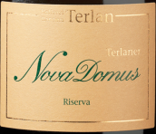 泰拉诺酒庄诺瓦多莫斯珍藏白葡萄酒(Cantina Terlano Terlaner Nova Domus Riserva Sudtirol-Alto Adige, Trentino-Alto Adige, Italy)