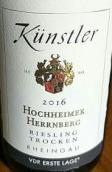 昆斯特勒酒莊霍海默赫恩伯格雷司令白葡萄酒(Weingut Kunstler Hochheimer Herrnberg Riesling Trocken, Mosel, Germany)