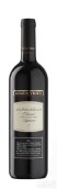Cantina Valpolicella Negrar Domini Veneti Valpolicella Classico Superiore, Veneto, Italy