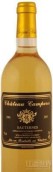 卡佩洛斯酒莊甜白葡萄酒(Chateau Camperos, Sauternes, France)