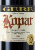 格雷阿提拉科帕爾特釀紅葡萄酒(Gere Attila Kopar Cuvee, Villany, Hungary)