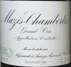 勒樺酒莊（瑪茲-香貝丹特級園）紅葡萄酒(Domaine Leroy, Mazis-Chambertin Grand Cru, France)