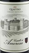 愛夢莎酒莊赤霞珠混釀紅葡萄酒(Castello di Amorosa Cabernet Sauvignon, Napa Valley, USA)