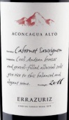 伊拉蘇阿空加瓜高地赤霞珠紅葡萄酒(Errazuriz Aconcagua Alto Cabernet Sauvignon, Aconcagua Valley, Chile)