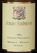 勛彭酒莊愛柏馬可雷司令精選白葡萄酒(Schloss Schonborn Erbacher Marcobrunn Riesling Auslese, Rheingau, Germany)