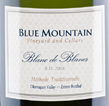 藍山酒莊白中白起泡酒(Blue Mountain Vineyard Blanc de Blancs , Okanagan Valley, Canada)