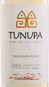 圖努帕安第斯之神長相思干白葡萄酒(Tunupa Dios De Los Andes Sauvignon Blanc, Colchagua Valley, Chile)