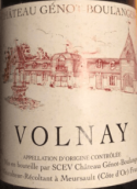 熱諾·布朗杰酒堡紅葡萄酒(Chateau Genot Boulanger, Volnay, France)