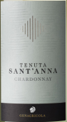 圣安娜酒莊霞多麗白葡萄酒(Tenuta S. Anna Chardonnay, Veneto, Italy)