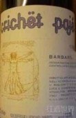 Roagna Barbaresco Crichet Paje, Barbaresco DOCG, Italy