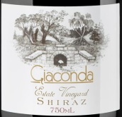 吉宮莊園系列西拉紅葡萄酒(Giaconda Estate Vineyard Shiraz, Beechworth, Australia)