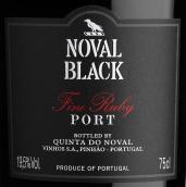 火鸟庄园黑牌宝石红波特酒(Quinta do Noval Black Fine Ruby Port, Portugal)