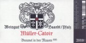 卡托尔布鲁莫恩顶级雷司令白葡萄酒(Muller-Catoir Breumel in den Mauern Riesling Grosses Gewachs, Pfalz, Germany)