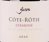 加隆酒庄罗第丘红葡萄酒(Domaine Garon, Cote Rotie, France)