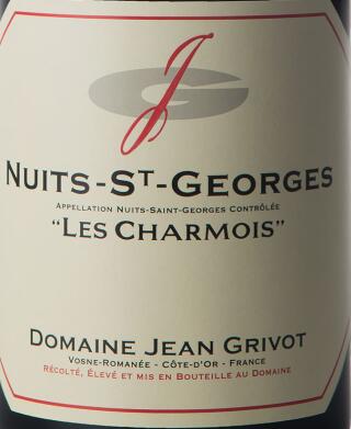 Domaine Jean Grivot Les Charmois, Nuits-Saint-Georges, France-让