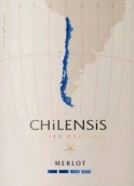 威雅詩(shī)伽利梅洛干紅葡萄酒(Via Wines Chilensis Merlot, Central Valley, Chile)