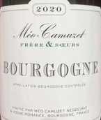 凱慕思酒莊白葡萄酒(Domaine Meo-Camuzet Bourgogne, Burgundy, France)