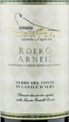 普维若酒庄阿尔巴运河康特阿内斯白葡萄酒(Tenuta Fratelli Povero Terre del Conte in Canale d'Alba Roero Arneis, Piedmont, Italy)
