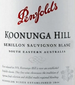 奔富蔻蘭山賽美蓉-長(zhǎng)相思混釀白葡萄酒(Penfolds Koonunga Hill Semillon-Sauvignon Blanc, South Australia, Australia)