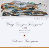 翼峽谷酒莊赤霞珠干紅葡萄酒(Wing Canyon Vineyard Cabernet Sauvignon, Mount Veeder, USA)