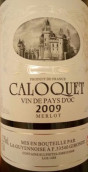 克樂酒莊梅洛紅葡萄酒(Caloquet Merlot, Pays d'Oc, France)