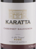 喀拉塔赤霞珠干紅葡萄酒(Karatta Cabernet Sauvignon, South Australia, Australia)