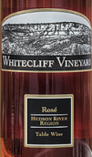 懷特克里夫桃紅葡萄酒(Whitecliff Vineyard Rose, Hudson River Region, USA)