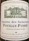雅克沙萊酒莊桑索娜（普伊-富賽）白葡萄酒(Jacques Charlet Domaine des Sansonnets Pouilly-Fuisse, Maconnais, France)