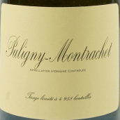 伍杰雷酒庄（普里尼-蒙哈榭村） 白葡萄酒(Domaine de la Vougeraie Puligny-Montrachet, Cote de Beaune, France)