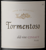 托爾門托索老藤神索干紅葡萄酒(Tormentoso Old Vine Cinsaut, Paarl, South Africa)