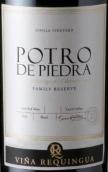 英雄紅家族珍藏紅葡萄酒(Vina Requingua Potro de Piedra Family Reserve, Curico Valley, Chile)