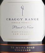 克拉吉酒莊穆納路園黑皮諾紅葡萄酒(Craggy Range Te Muna Road Vineyard Pinot Noir, Martinborough, New Zealand)