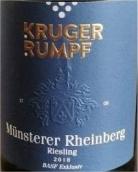 克魯格魯普夫酒莊明斯特萊茵伯格雷司令白葡萄酒(Kruger-Rumpf Munsterer Rheinberg Riesling Trocken, Nahe, Germany)