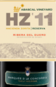 康科迪亞侯爵佐里塔阿瓦斯卡爾園珍藏紅葡萄酒(Marques de la Concordia Hacienda Zorita Abascal Vineyard Reserve, Ribera del Duero, Spain)