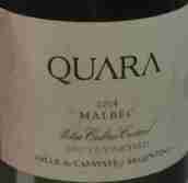 夸娜莊園馬爾貝克紅葡萄酒(Quara Malbec, Cafayate, Argentina)