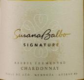 蘇珊娜·巴爾博招牌霞多麗白葡萄酒（橡木桶發(fā)酵）(Susana Balbo Signature Barrel Fermented Chardonnay, Uco Valley, Argentina)