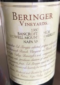 貝靈哲酒莊班克羅夫特梅洛紅葡萄酒(Beringer Vineyards Bancroft Ranch Merlot, Howell Mountain, USA)