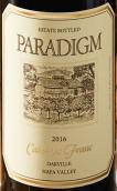 百里登酒莊品麗珠紅葡萄酒(Paradigm Cabernet Franc, Oakville, USA)